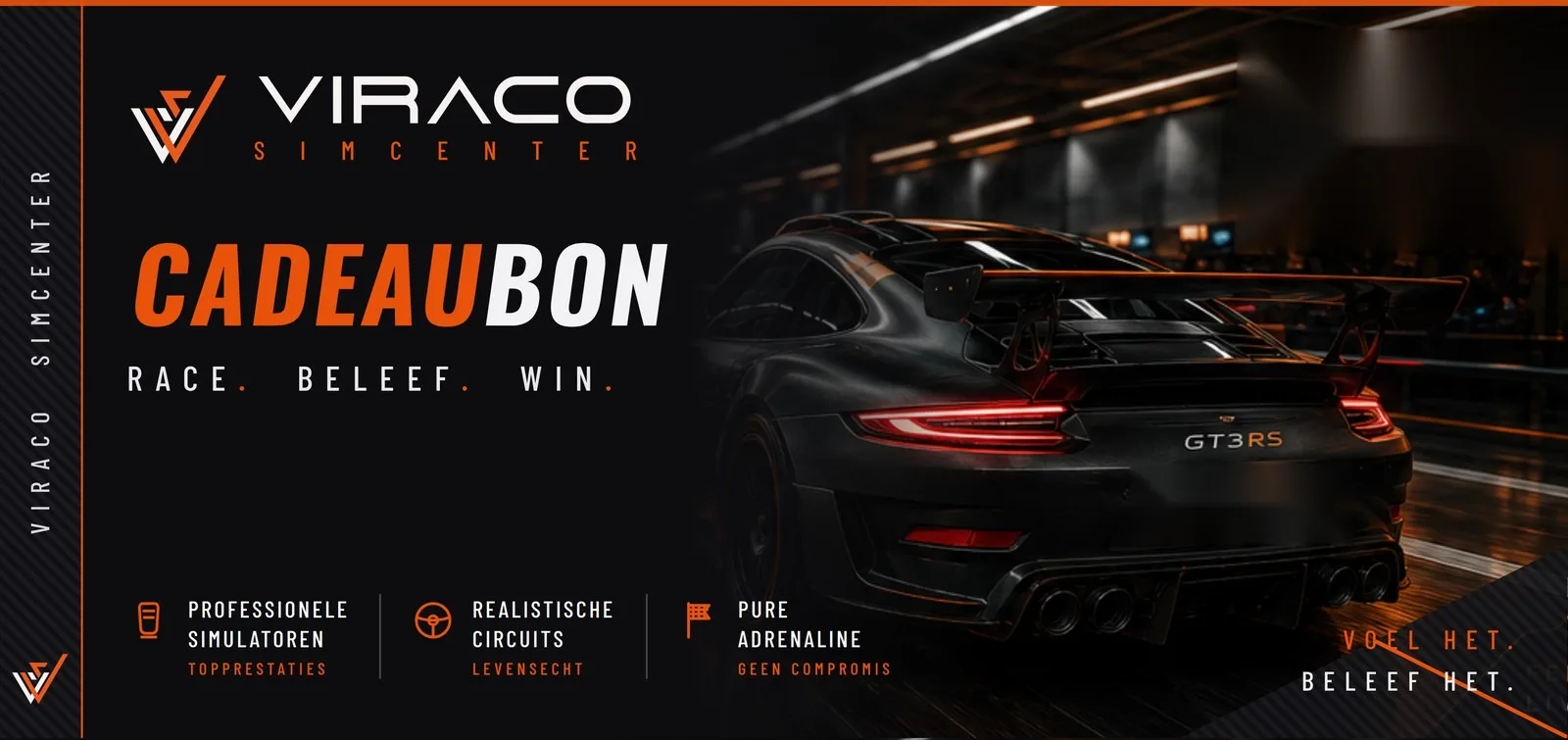 Gift card €100